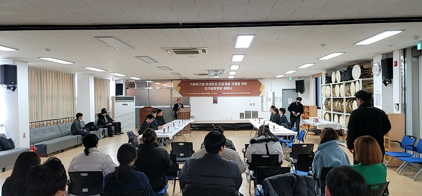 KakaoTalk_20231226_091734642_04.jpg