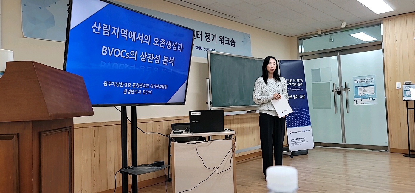 강의 사진_김단비.jpg