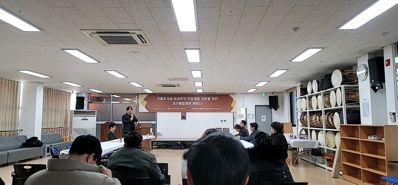 KakaoTalk_20231226_091734642_14.jpg