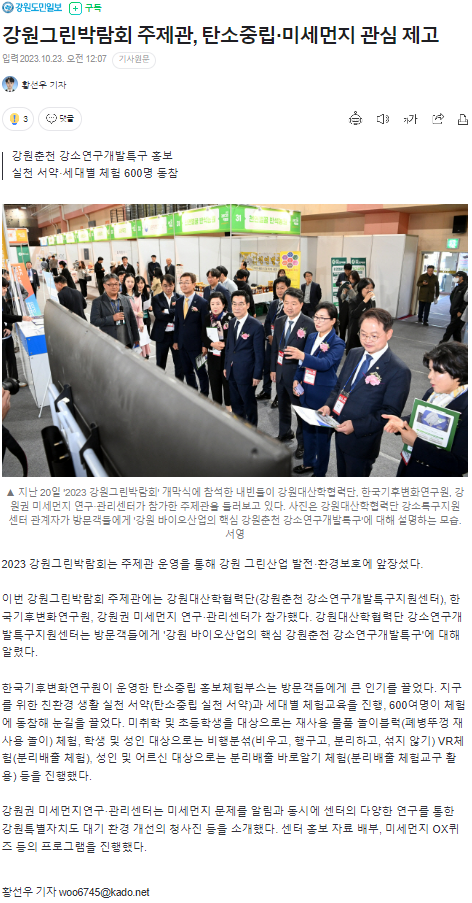 스크린샷 2024-04-09 095930.png