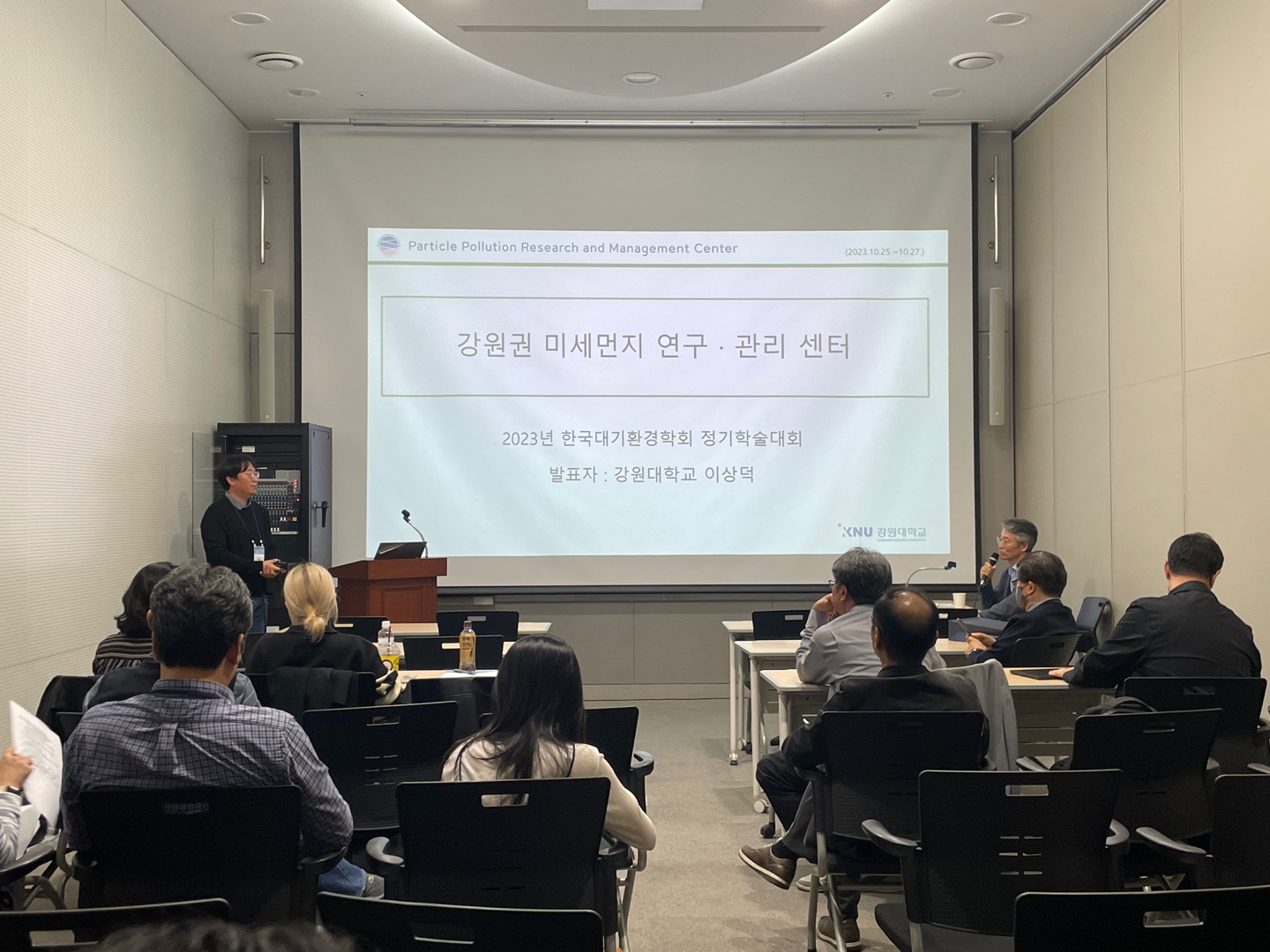 KakaoTalk_20231102_092440246_21.jpg