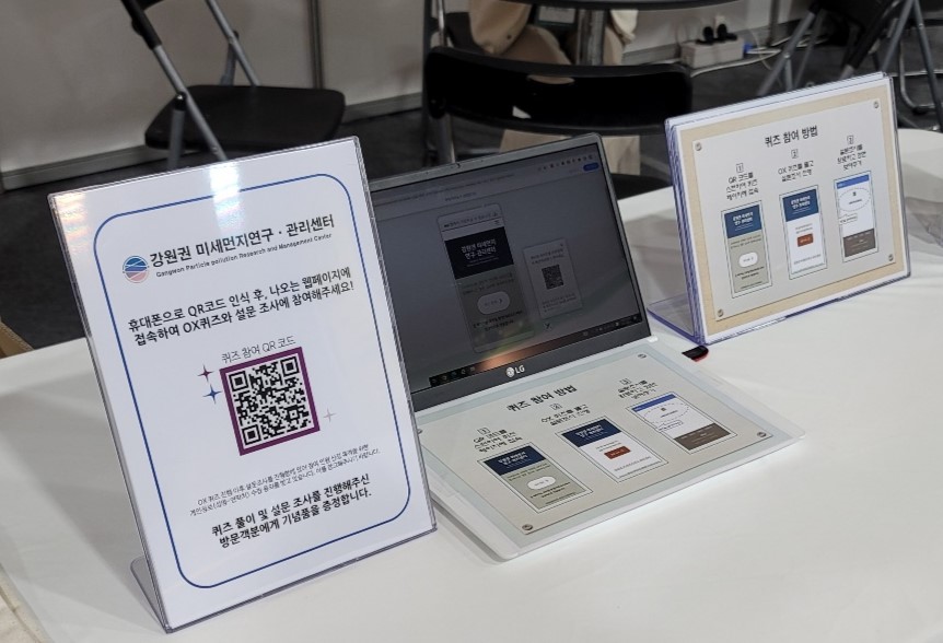 KakaoTalk_20231023_092156723_01.jpg