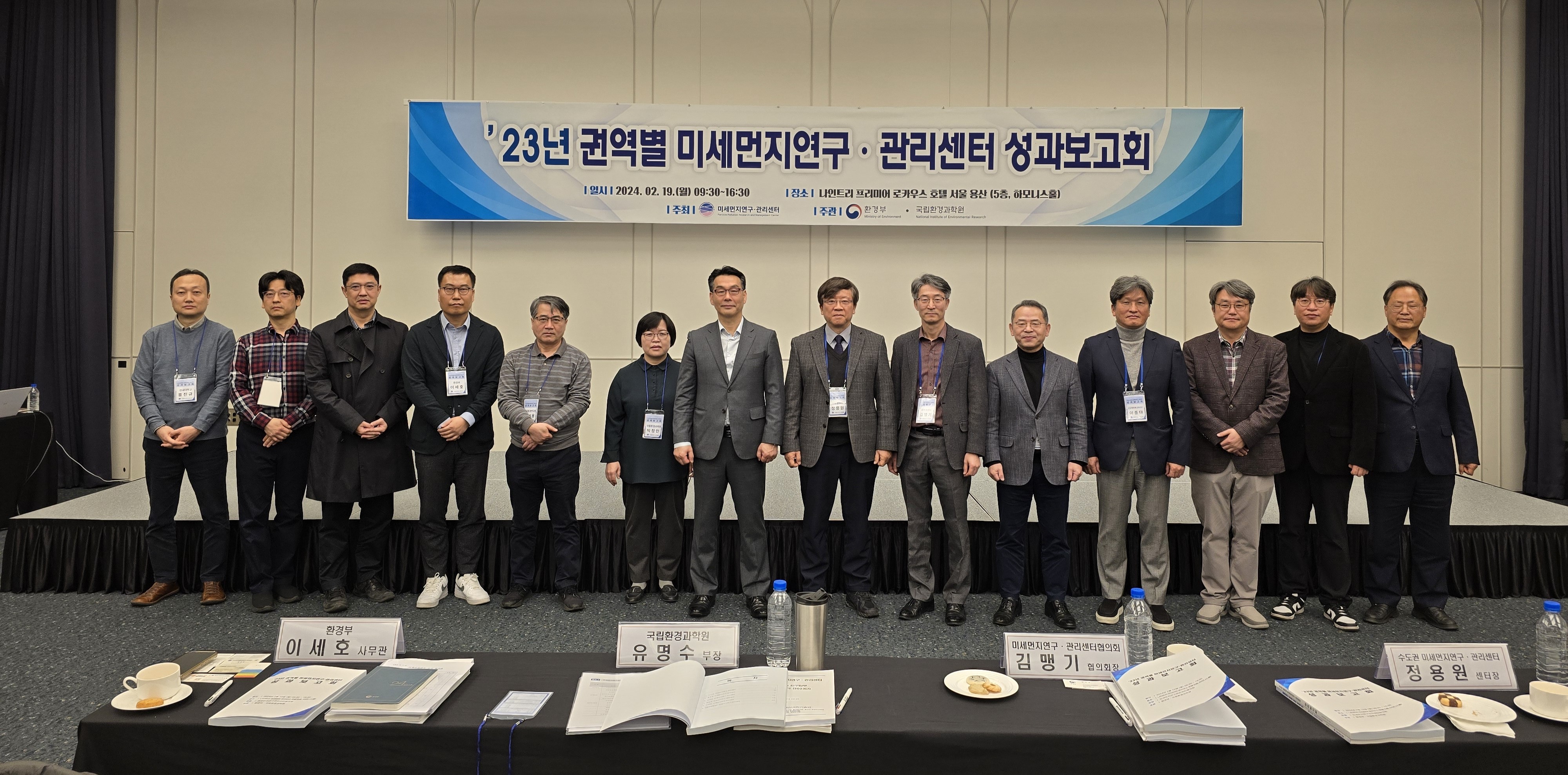 KakaoTalk_20240220_112817818_02.jpg