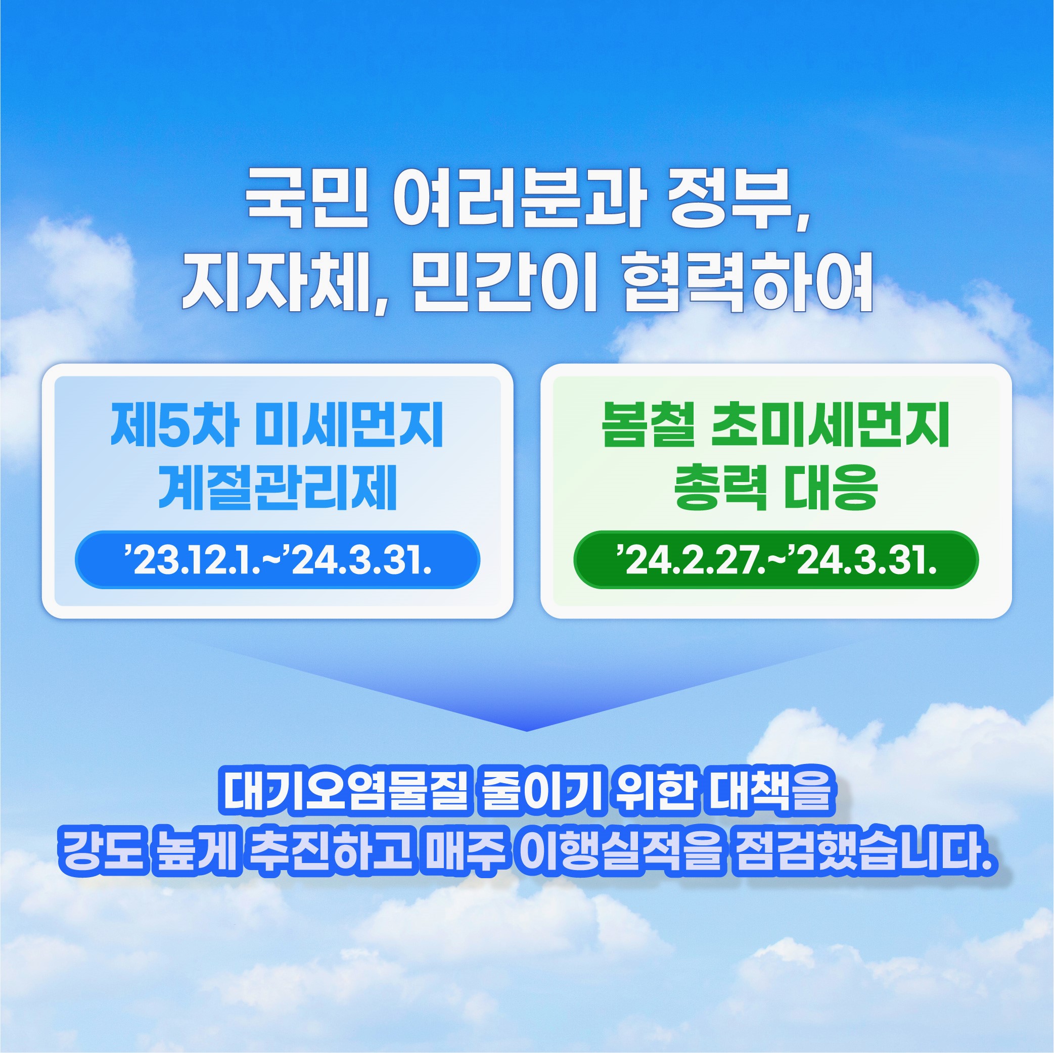 readEncFile (3).jpg