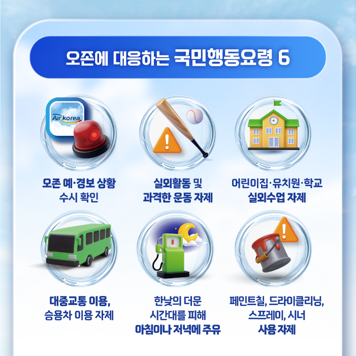 readEncFile (5).png