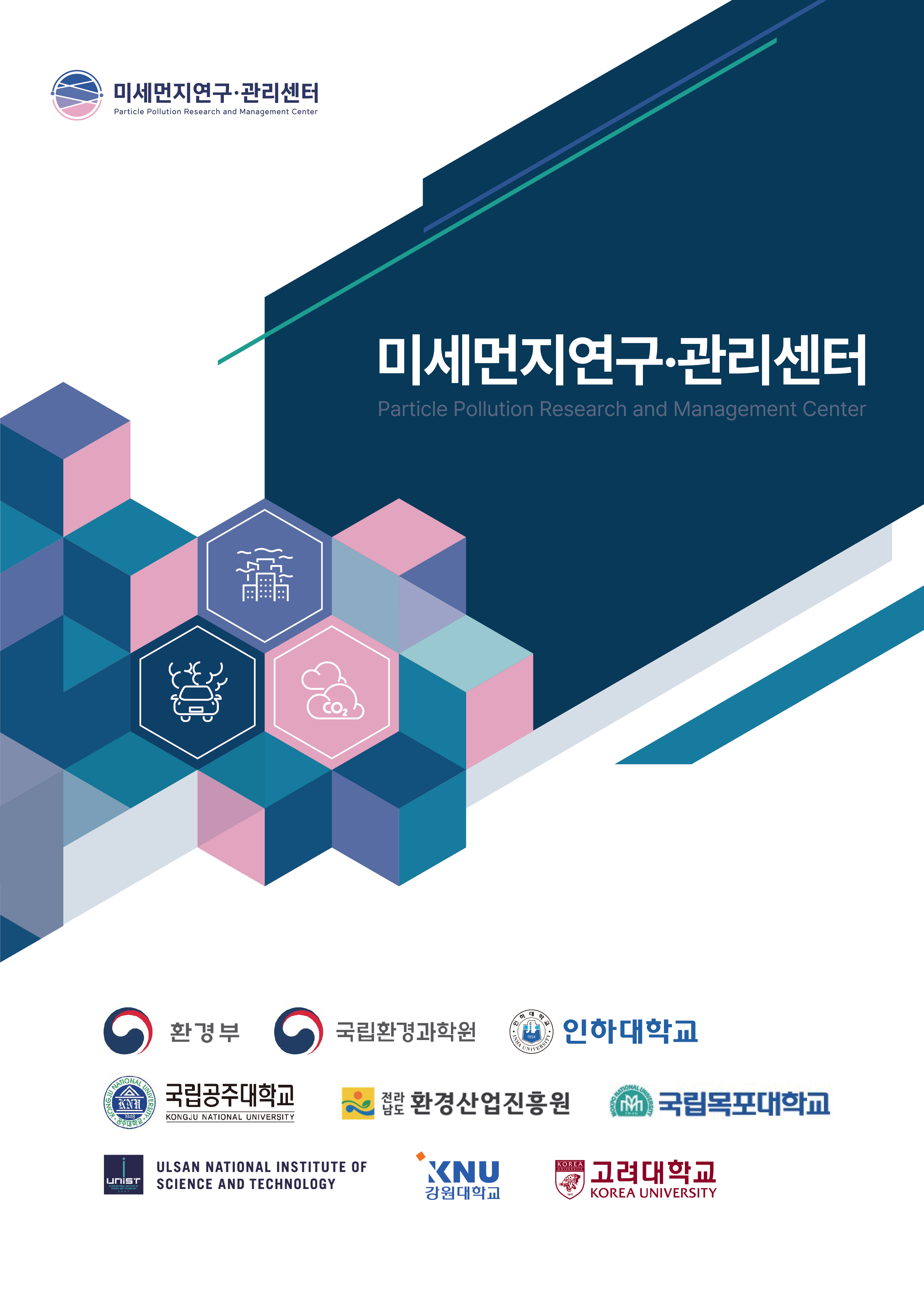 catalog_1.jpg