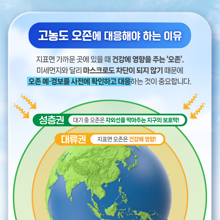 readEncFile (1).png