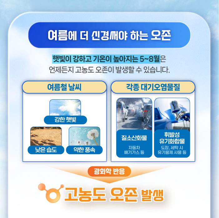 readEncFile (2).png