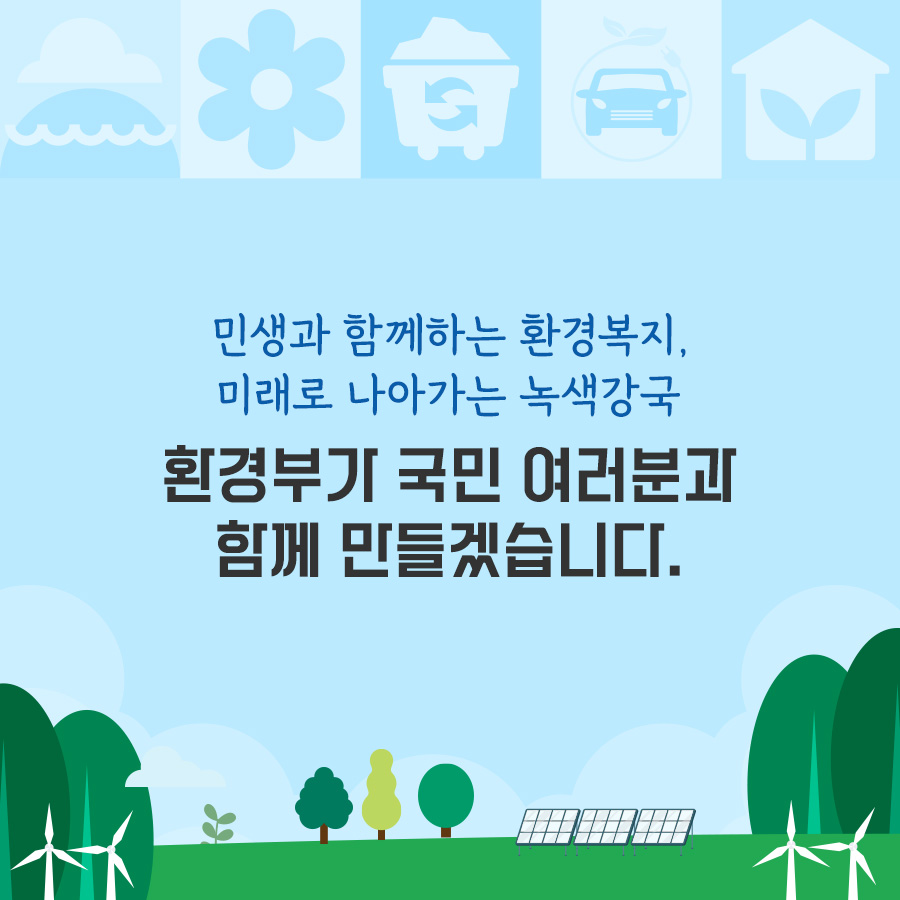 readEncFile (3).jpg