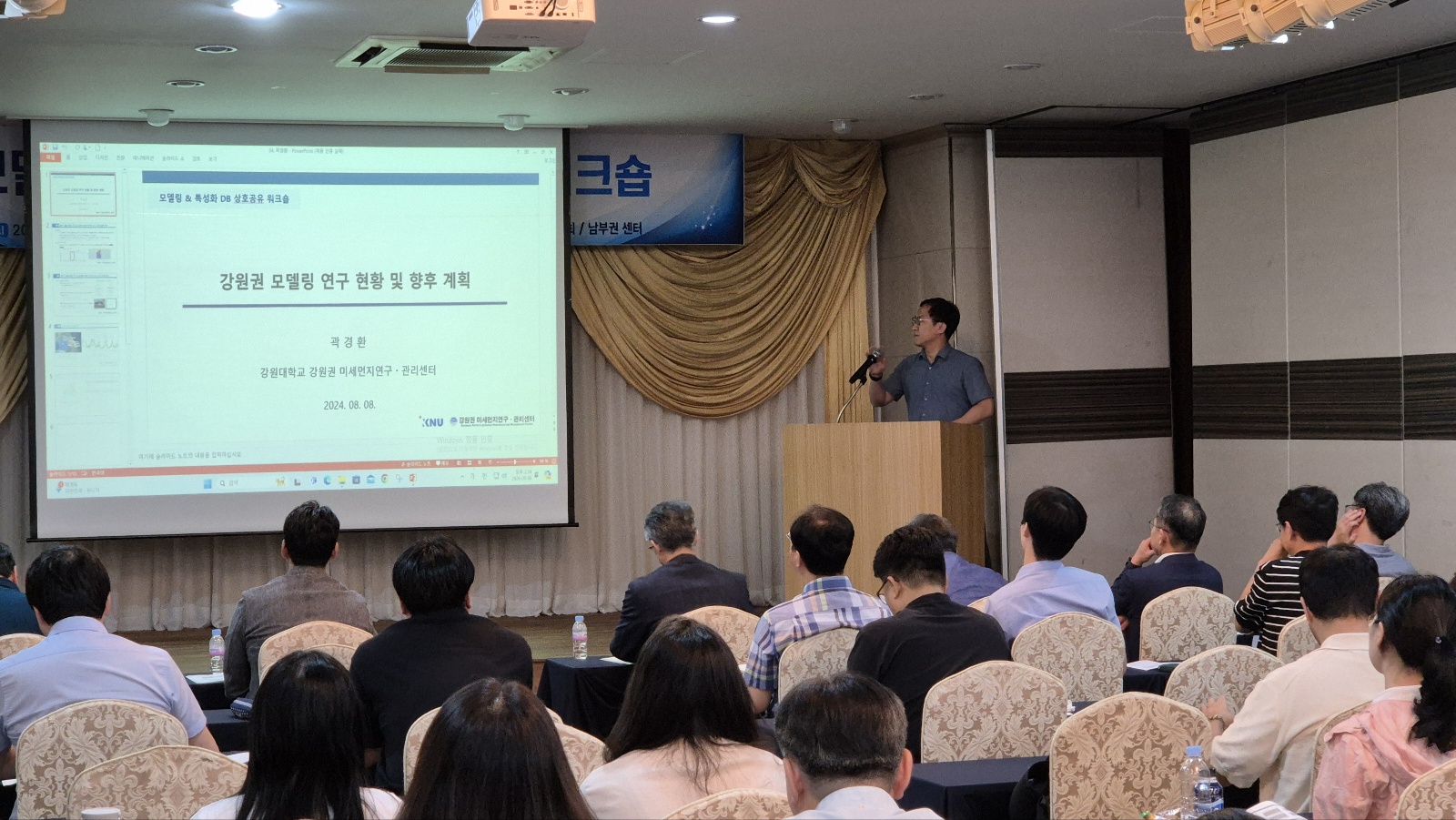 KakaoTalk_20240816_132457783_03.jpg