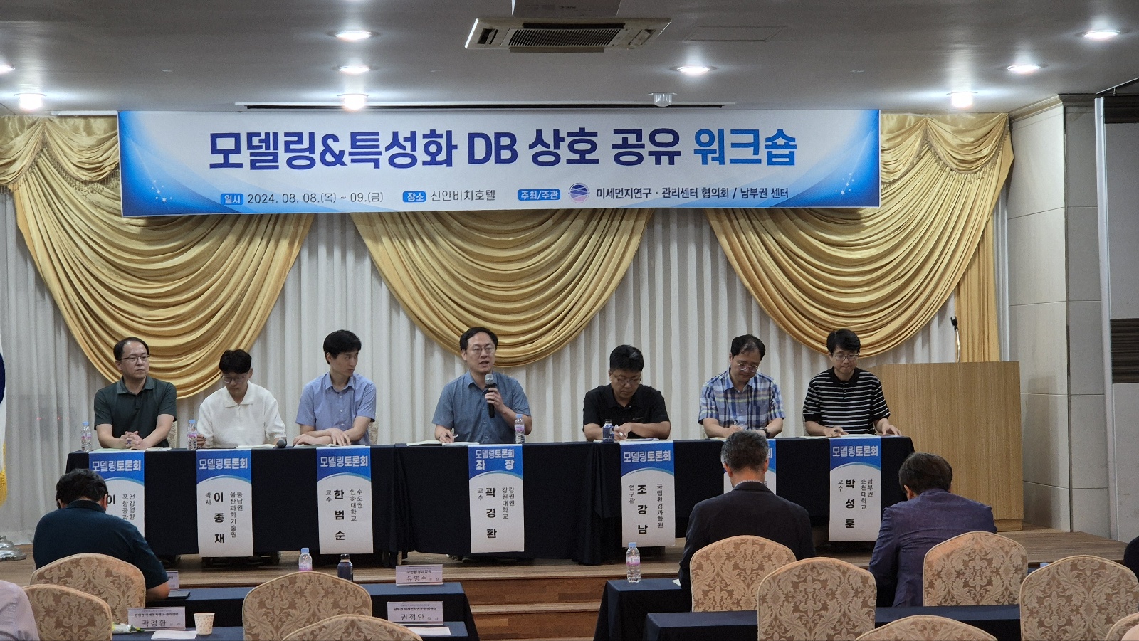 행사사진 2.jpg
