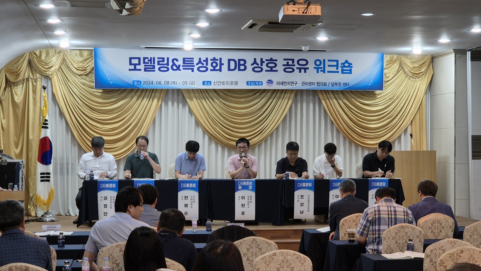 KakaoTalk_20240816_132457783_07.jpg