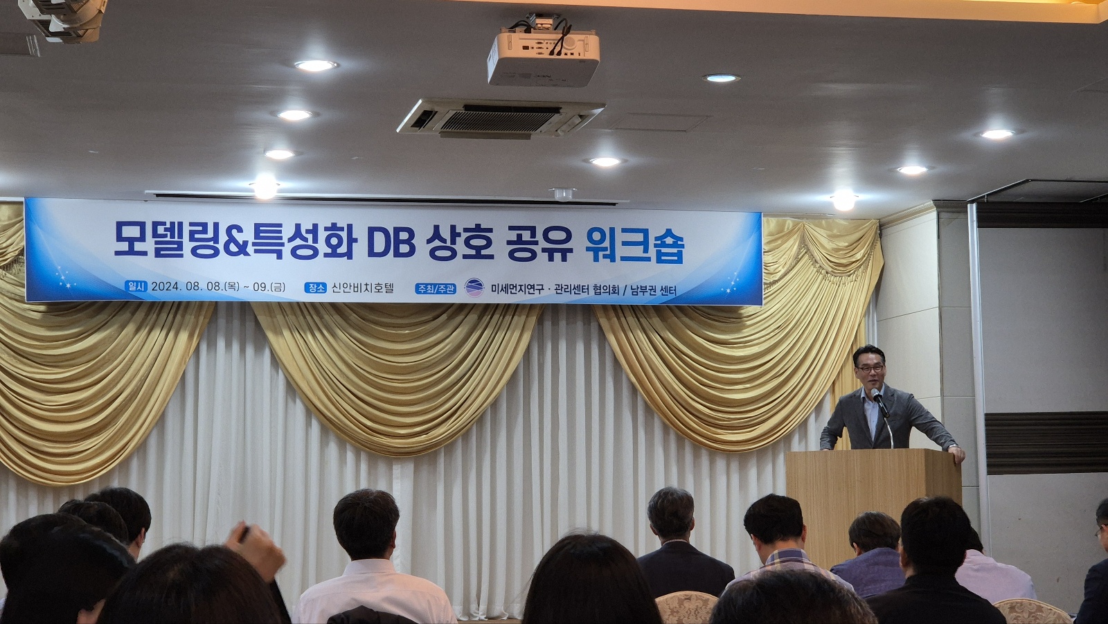 KakaoTalk_20240816_132457783_02.jpg