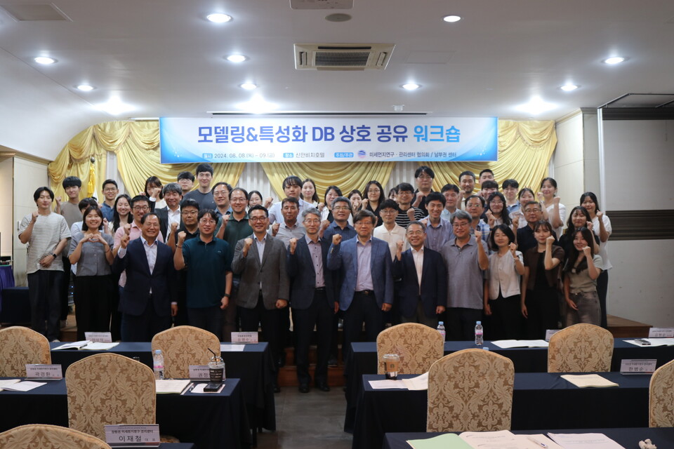 행사사진 3.jpg