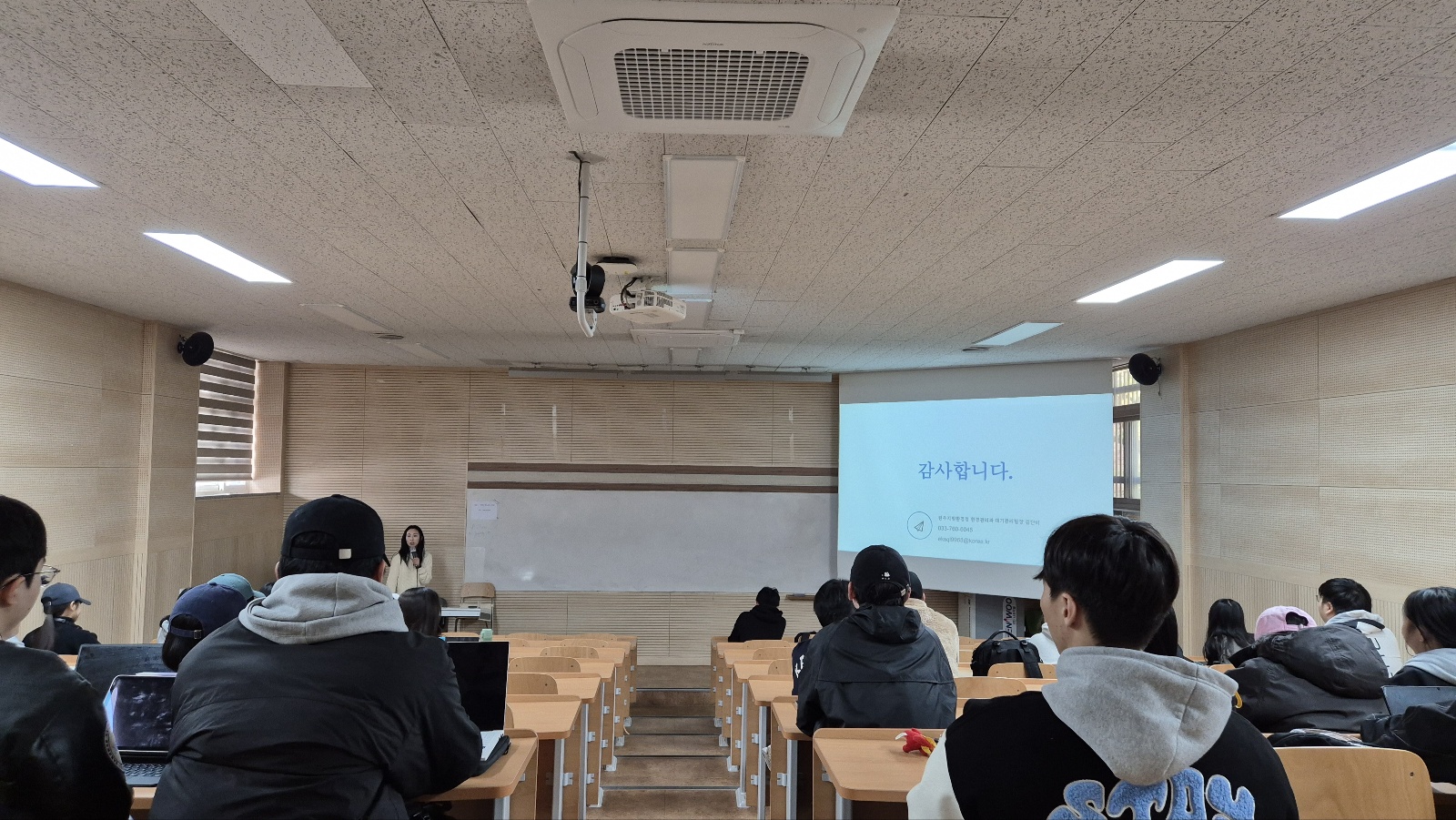 KakaoTalk_20241106_162953455_07.jpg