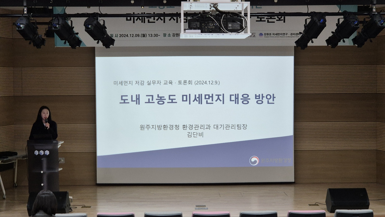 KakaoTalk_20241209_172726035_06.jpg