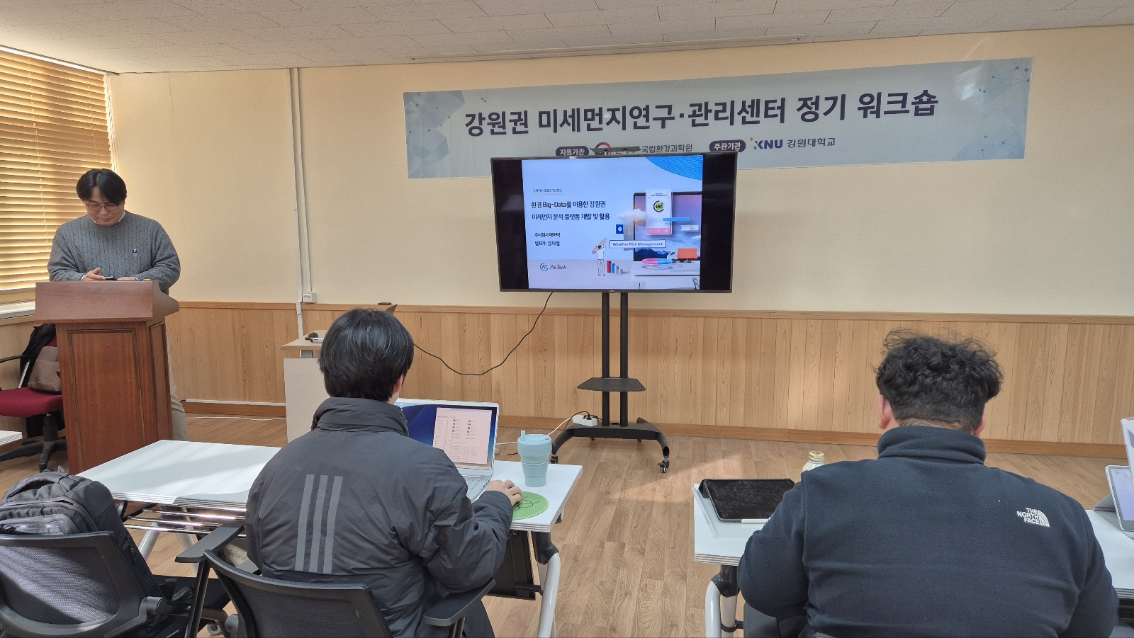 KakaoTalk_20241203_171009355_05.jpg