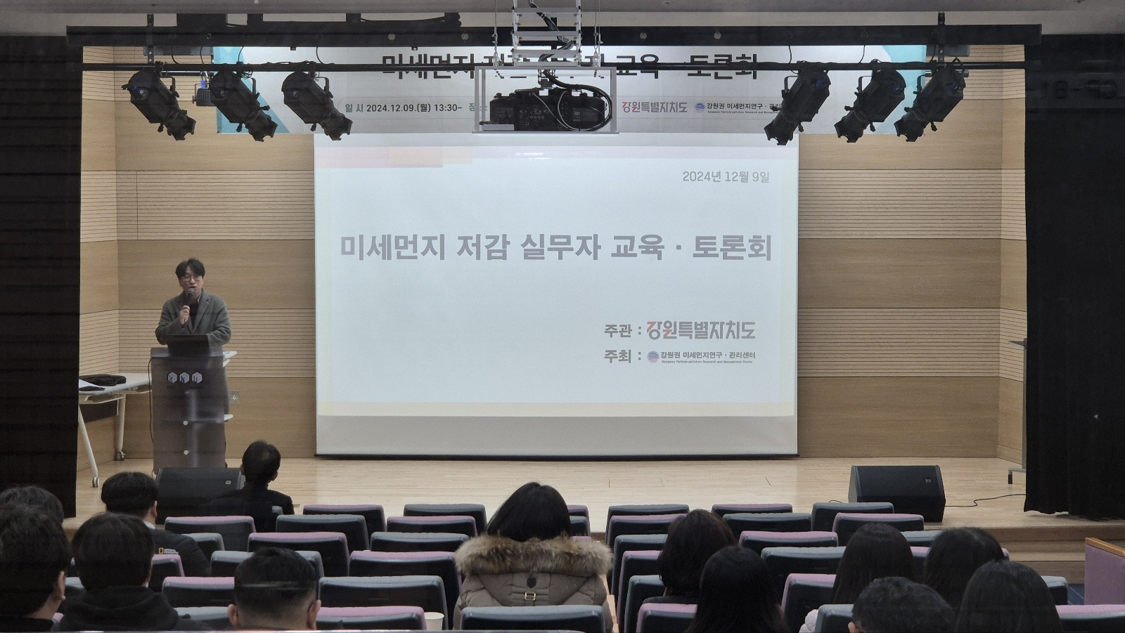 KakaoTalk_20241209_172726035_02.jpg