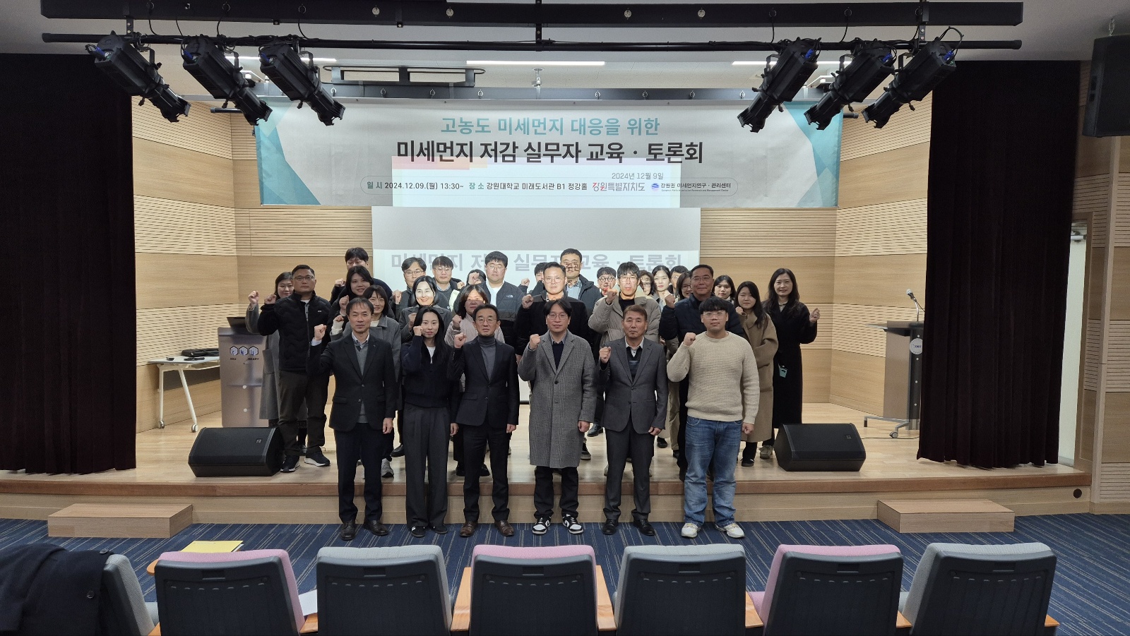 KakaoTalk_20241209_172726035_05.jpg