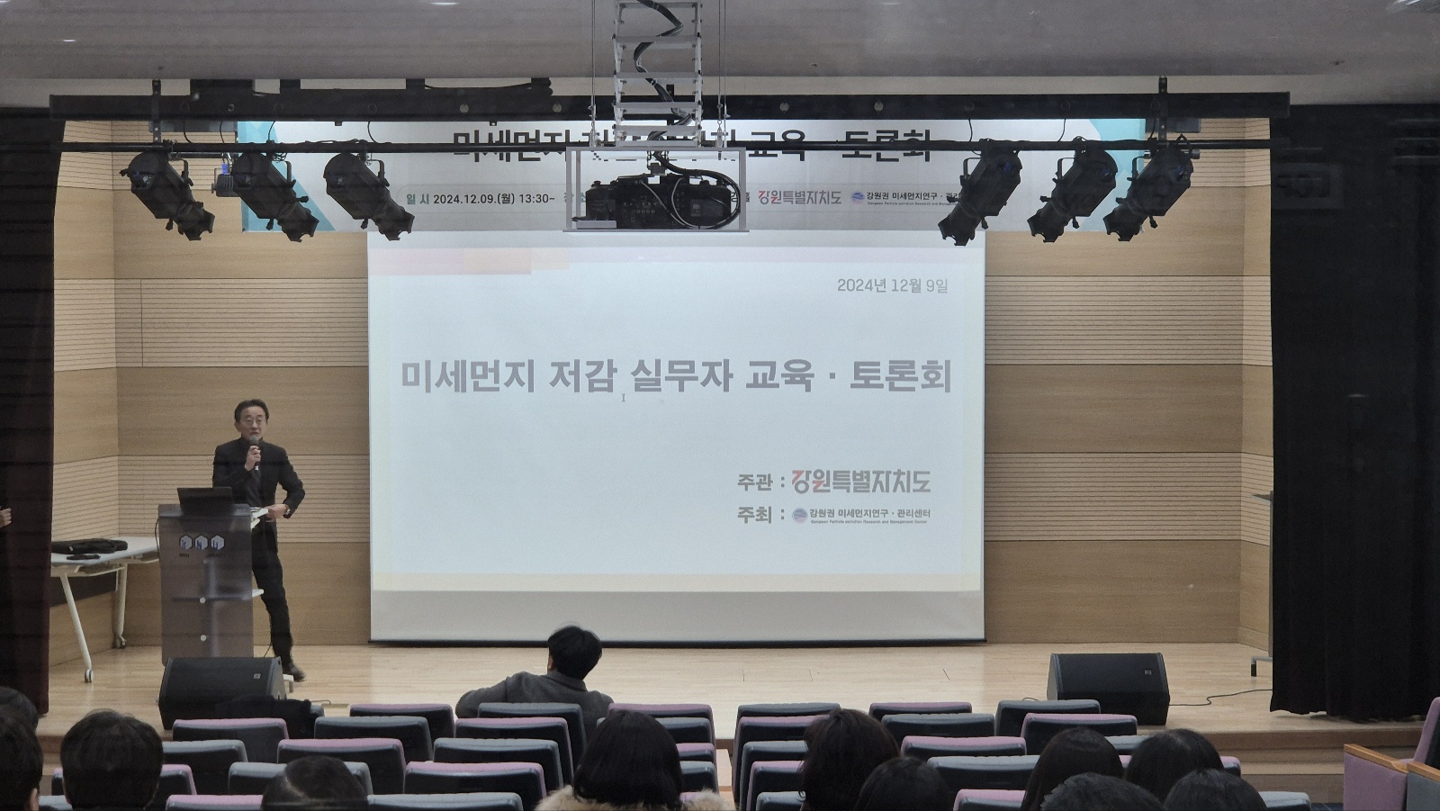 KakaoTalk_20241209_172726035_03.jpg