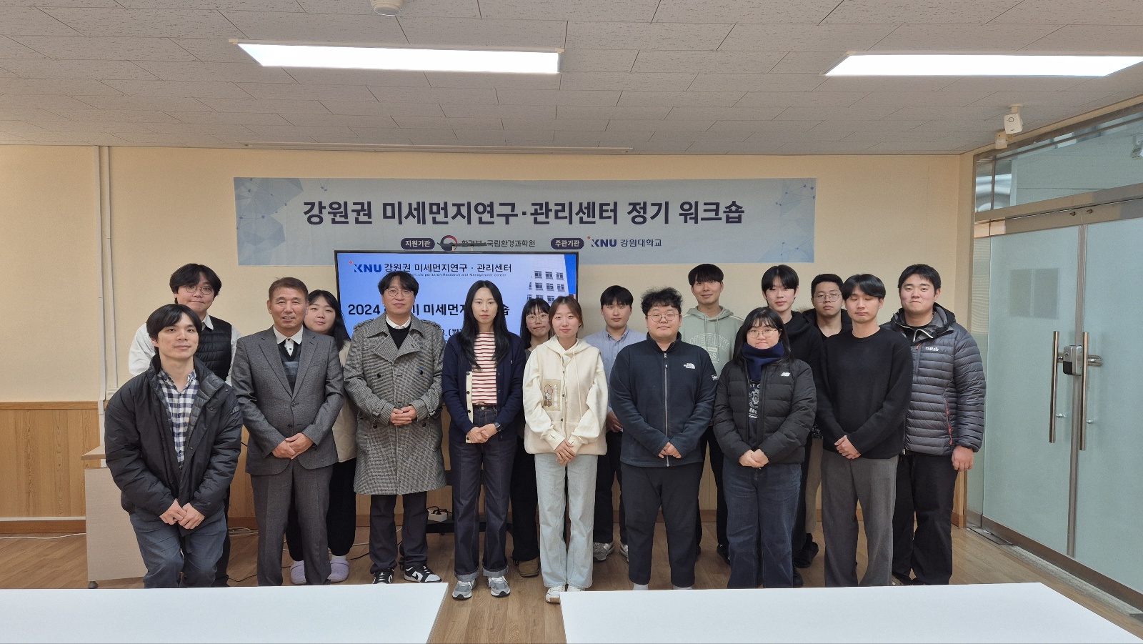 KakaoTalk_20241203_171009355.jpg