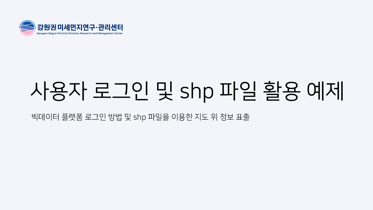 슬라이드1.PNG