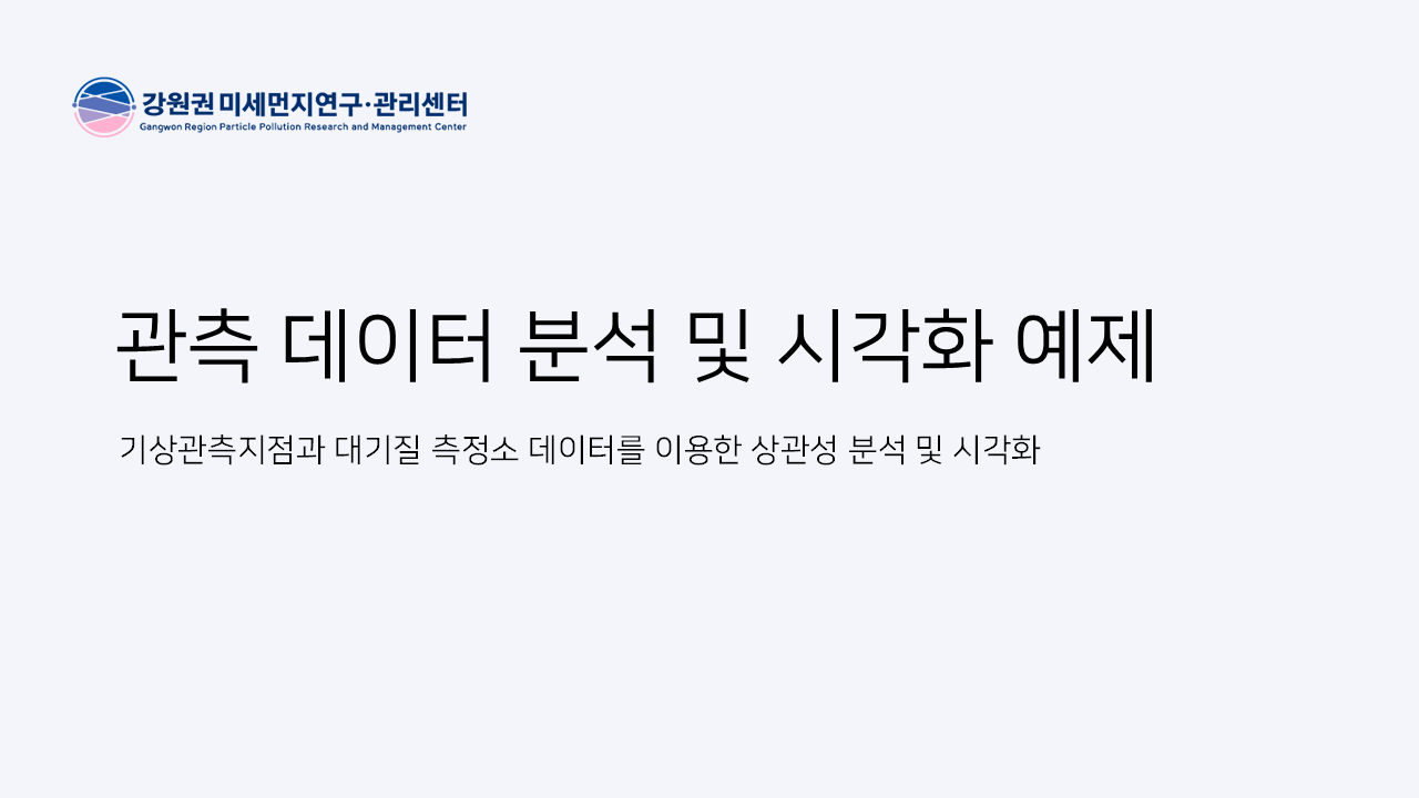 슬라이드3.PNG