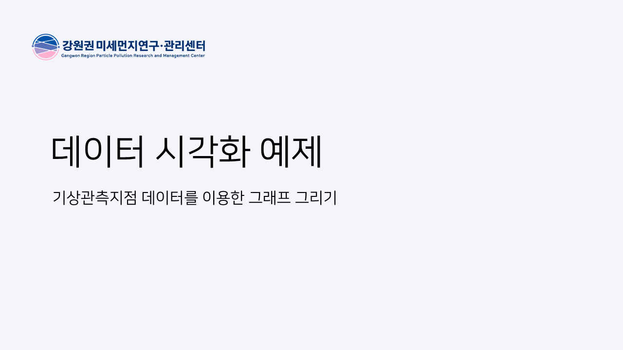슬라이드2.PNG