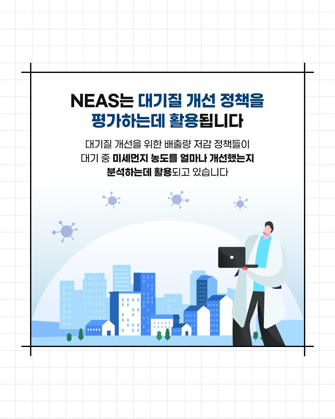 readEncFile (2).jpg
