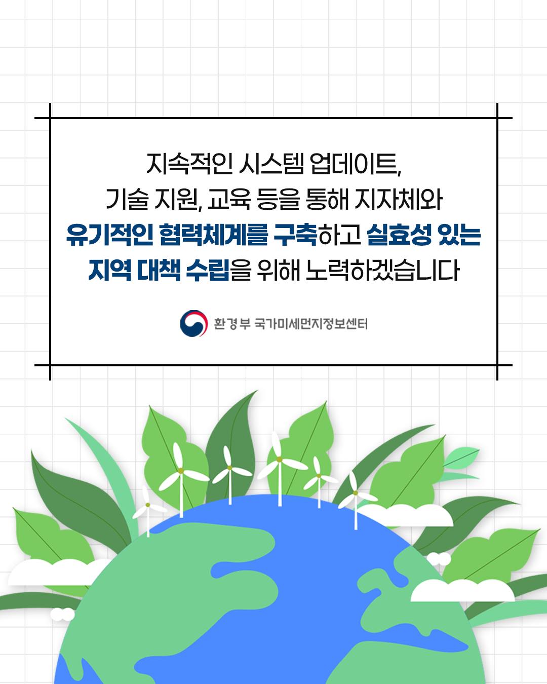 readEncFile (4).jpg