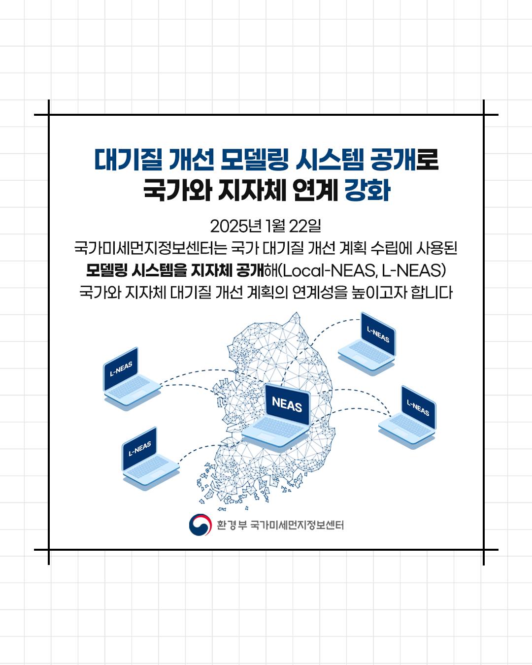 readEncFile (3).jpg