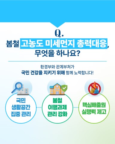 readEncFile (1) (소형).jpg
