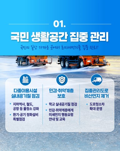 readEncFile (3) (소형).jpg