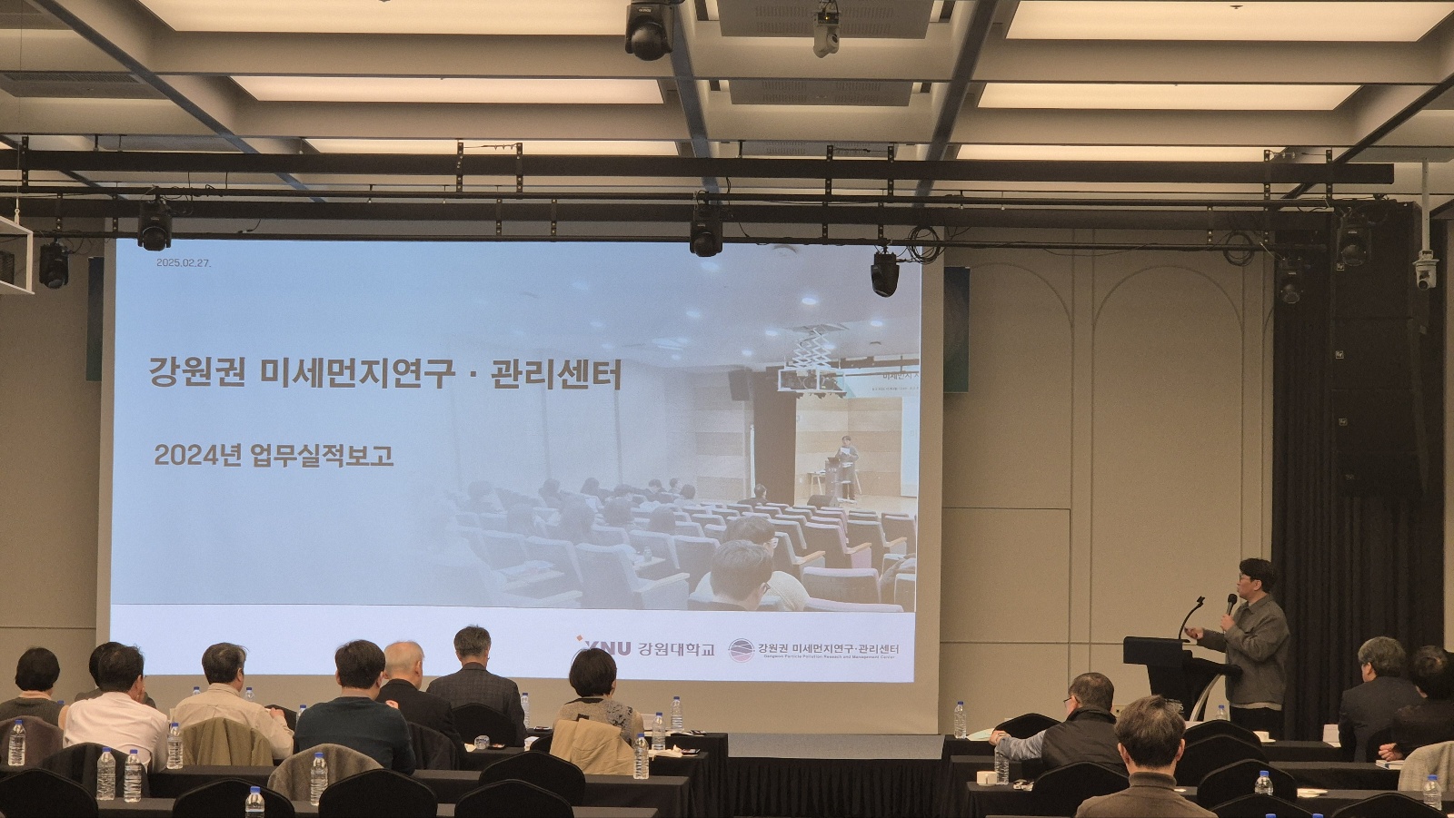 KakaoTalk_20250228_085304594_08.jpg