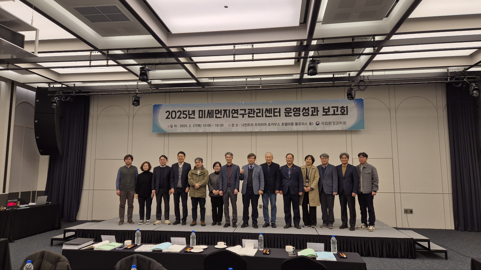 행사사진1.jpg