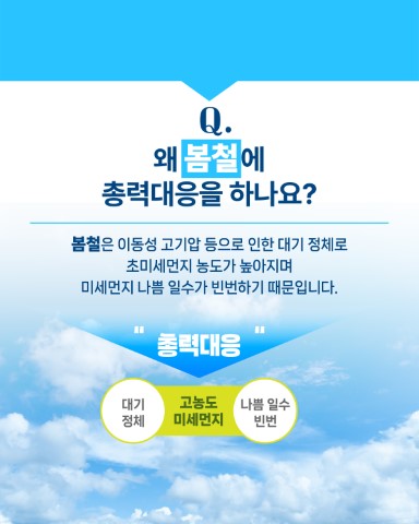 readEncFile (2) (소형).jpg