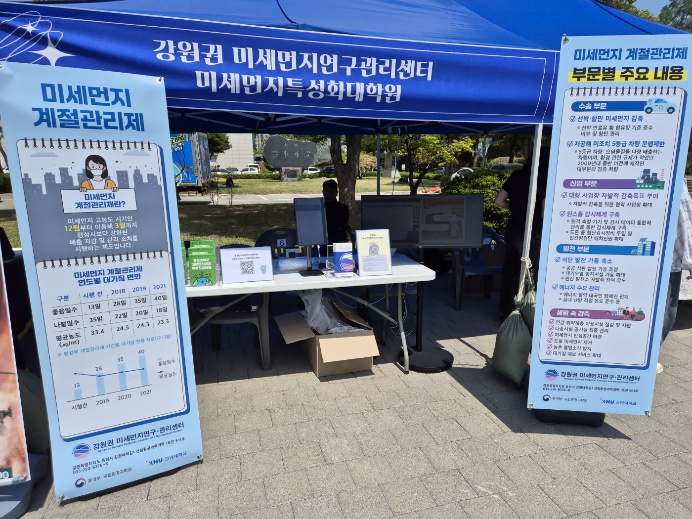KakaoTalk_20250502_150424159_01.jpg