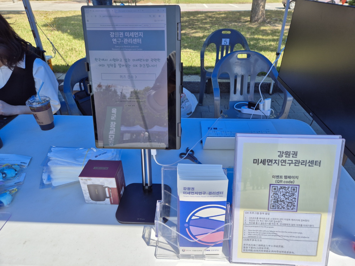 KakaoTalk_20250502_150424159_02.jpg