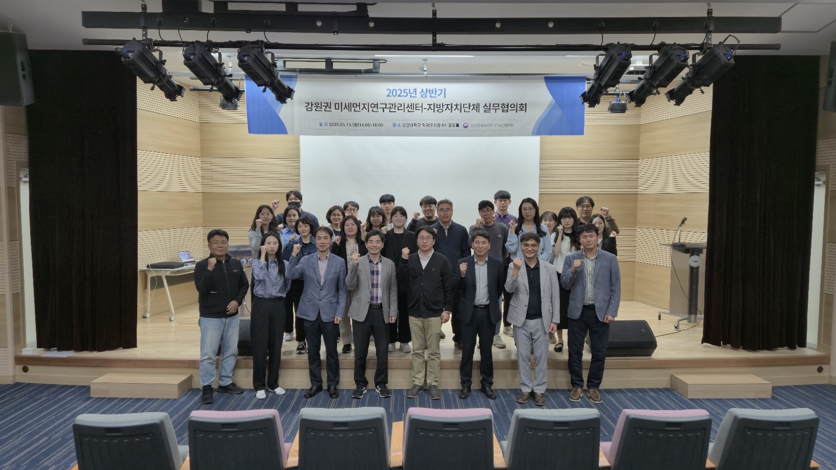 단체사진2.jpg