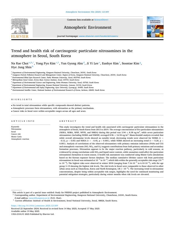 Choi et al., 2025 (AE, Trend).jpg