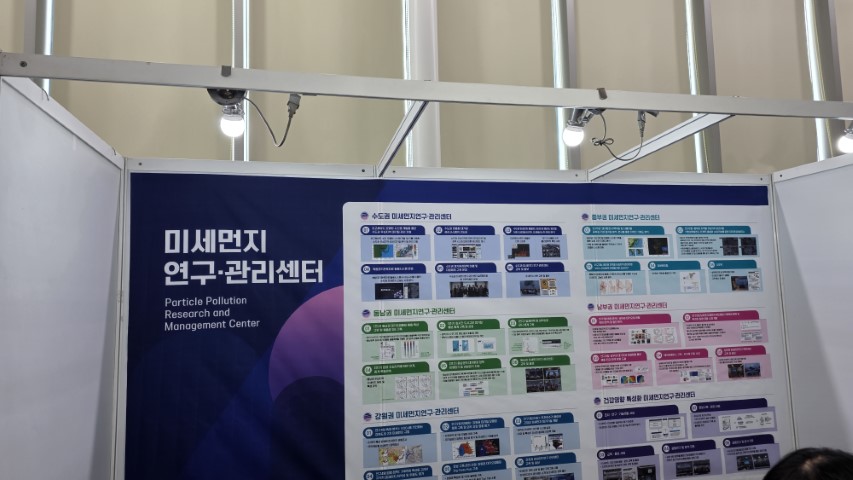 KakaoTalk_20251020_130728577_01 (소형).jpg