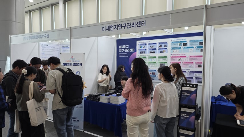 부스1 (소형).jpg