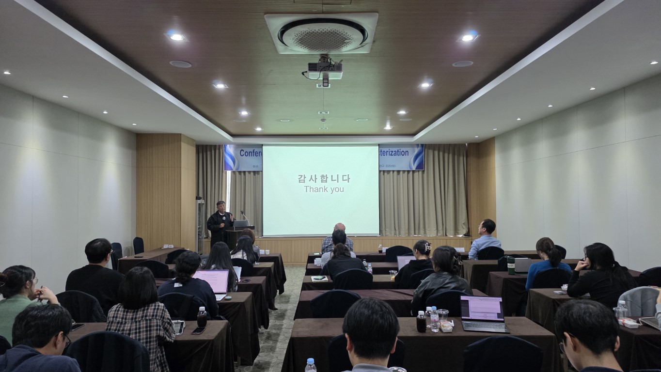 KakaoTalk_20251023_100549906_03 (중형).jpg