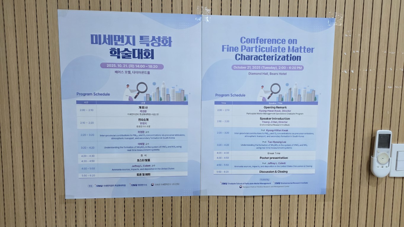 KakaoTalk_20251023_100549906_01 (중형).jpg