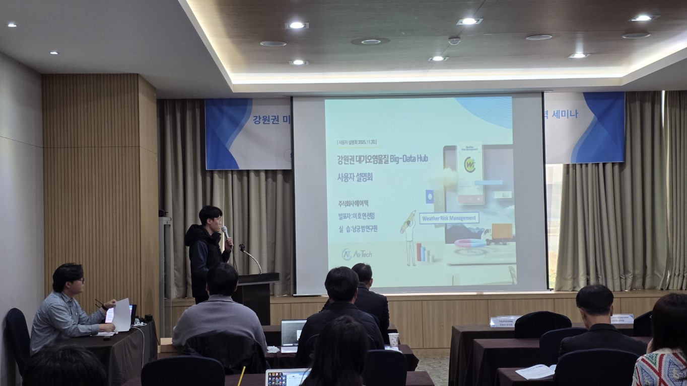 KakaoTalk_20251121_133818256 (중형).jpg