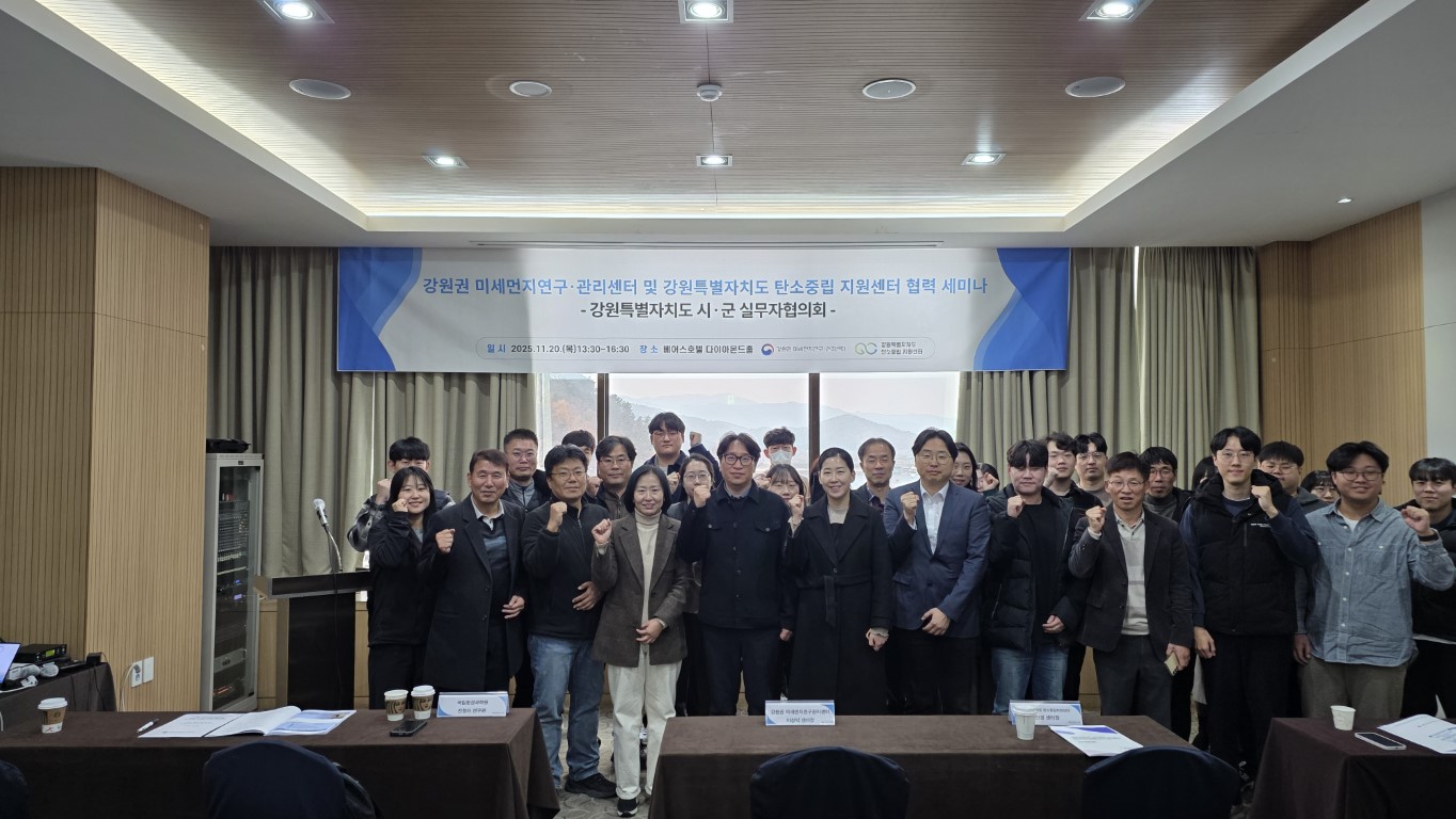 KakaoTalk_20251121_113636479_01 (중형).jpg