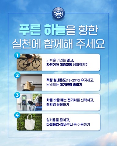 [확인용]2026총력대응_카드뉴스_5 (소형).jpg