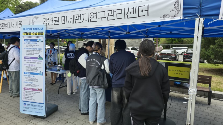 행사사진3 (소형).jpg