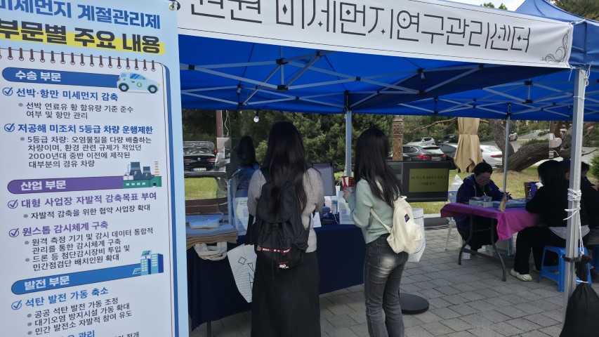 행사사진2 (소형).jpg