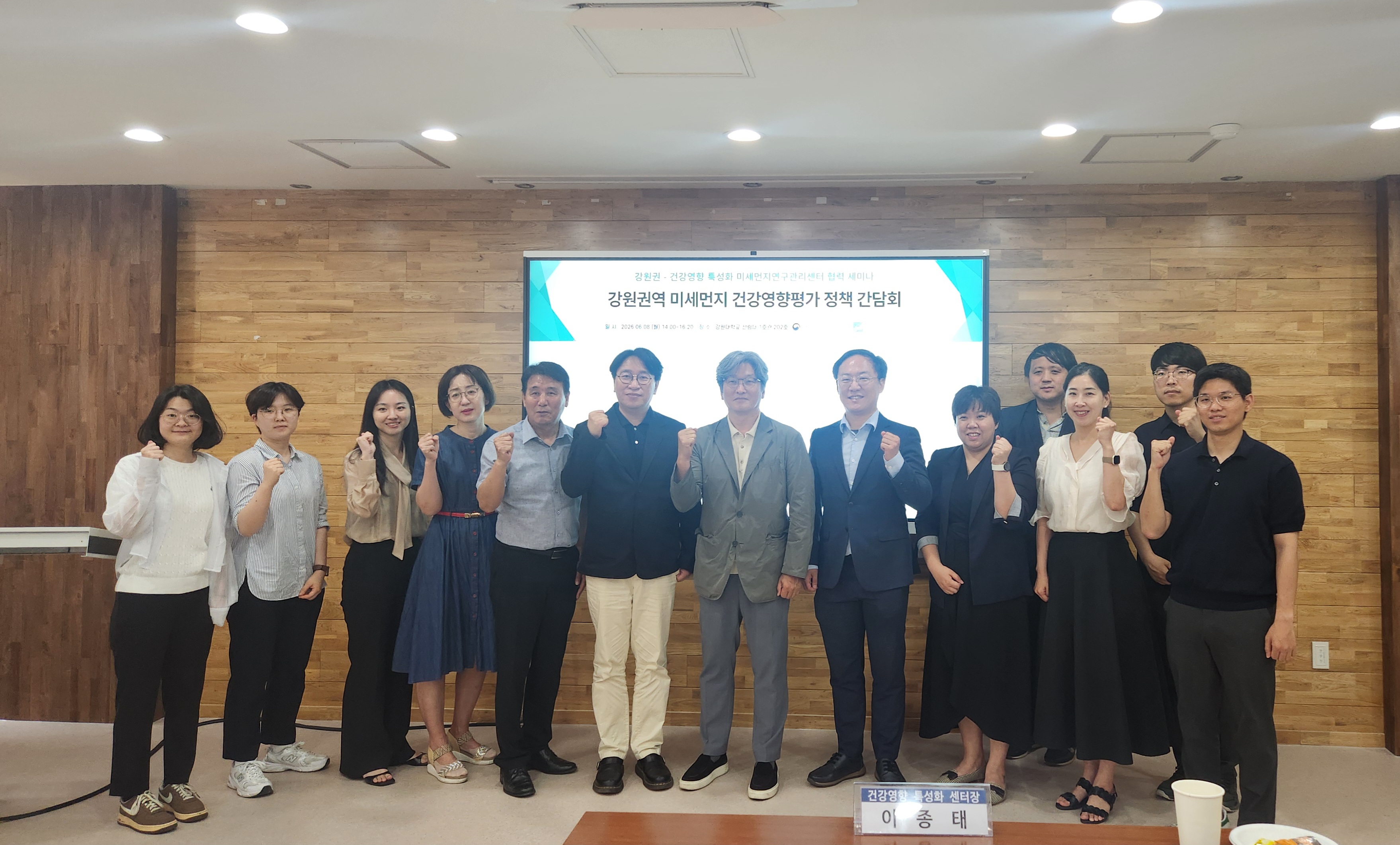 KakaoTalk_20260610_110755572.jpg